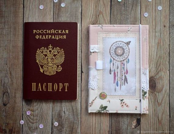 прописка в Красноярском крае